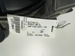 Komplettfläkt Citroen C3 III Peugeot 208 DS3 2008