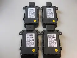 Assistant Radar Audi A8 D5 OEM 4N0907566B 4N0907669B