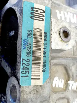 HYUNDAI G00W22451 Front Reducer 2.2L Diesel 2022 Used