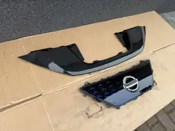 Nissan Leaf II 2017- Grill Front Cover OEM