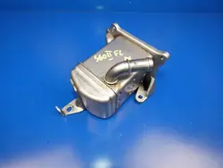 Enfriador EGR Volvo XC90 2018 OEM 32203034
