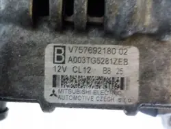 Alternateur PEUGEOT 308 1.6 16V B V75769218002