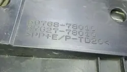 Lexus NX achterbumper onderbodemschild OEM 5076878010