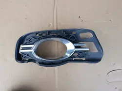 MERCEDES W204 Rejilla de Parachoques Delante Derecha A2048852523