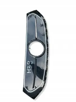 Grille Mercedes H243 EQA OEM MGB649 - Petite Fissure