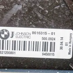 Koelonderdelen BMW 4 Coupe (F32, F82) OEM