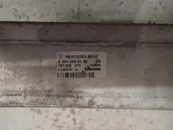 Intercooler MERCEDES C-KLASA W204 2007- A2045000100