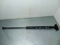 Atuador de porta-traseira Mitsubishi FBZ16449 - Usado
