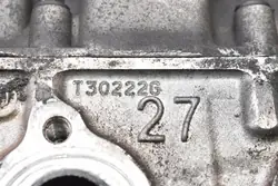 Moottorin Sylinterikansi OEM 9684487210 Ford Focus MK3