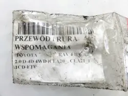 Flexible de direction OEM PRZEWÓD WSPOMAGANIA TOYOTA RAV 4 II