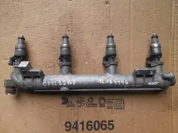 Fuel Rail Opel Vectra C 2.2 16V