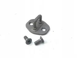Fecho de Porta Traseira BYD ATTO 3 OEM RYGIEL