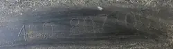 Cubierta de motor AUDI Q7 4L0807081