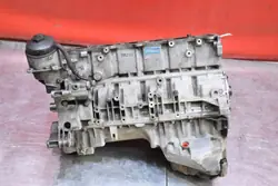 Motorblock Nedre Del OEM 1748450 BMW E39 2.5i