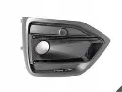 AUDI Q5 80A II LIFT Griglia Anteriore Sinistra 80A807679AF