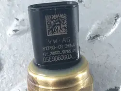 Sensor de pressão de óleo Skoda Kamiq OEM 05E906060A