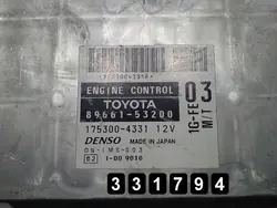 ECU Lexus d'occasion OEM AM-331794 pour Lexus 200 1999