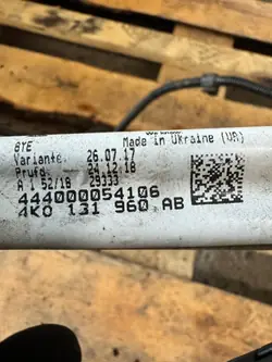Conduit de transfert Audi OE 4K0131960AB - Occasion