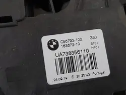 Fechadura do Porta-Malas Traseiro BMW X3 G01 X3M F97