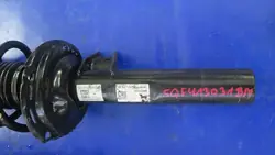 Voorvering VW Tiguan II Rechts of Links OEM 5QF413031BM