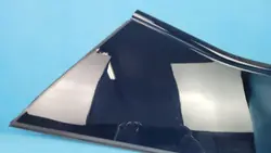 OEM 609001229AA Oikea Taka-Lokasuoja Chery Omoda 5