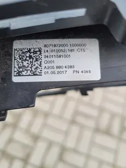Rinforzo Griglia Mercedes A205 W205 OEM A2058800783