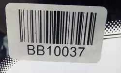 Vitre arrière OEM 8650BGSHAI - Chauffée, teintée
