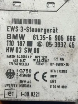 Module d'immobilisation BMW OEM 61356905666 Occasion