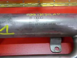 Enfriador EGR SKODA OCTAVIA II 03G131512AP