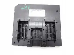 BCM Komfortmodul OEM 5Q0937086BG für Skoda Octavia III