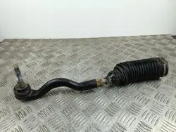 Biellette de Direction Jeep OEM FOB46038 - État Utilisé