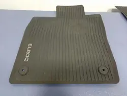 Skoda Elroq Gummimatten Set OEM 5LJ061500A