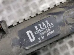 Mazda CX-7 Wasserkühler OEM 2220005133 2.2L Diesel