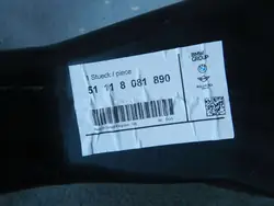 Koelingskanaal Rem Rechts Voor BMW X3/X4 8081890