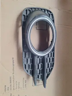 Griglia paraurti sinistra VW Tiguan I 5N0