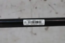 Stabilisateur avant OEM 6870687 pour BMW G20 G22 G26