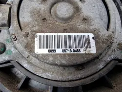 CHŁODNICA WODY 9687359380 2.0 HDI CITROEN C5 II X7