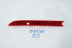 OEM 92405-N73 Linker Rückreflektor für Hyundai Tucson IV N-Line