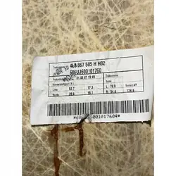 Podsufitka Audi Q7 4L 2008 OEM 4L0867505H