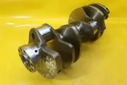 Vilebrequin OEM 077C 4514 pour Audi A8 S8 D2 4.2 V8