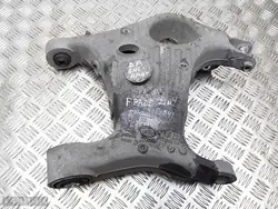 Braço de suspensão Jaguar F-Pace 2022 m8a25b530ba