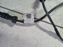 OEM 4E0035749 Peilikamerakaapeli Audi A4 B9:lle