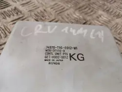 Honda CR-V 2016 Lenksteuergerät OEM FBZ9483