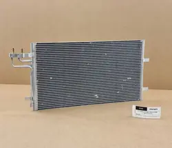 AC-kondensaattori Ford C-Max Focus II