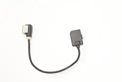 VW Tiguan iPhone Kabelboom OEM 5N0035554J