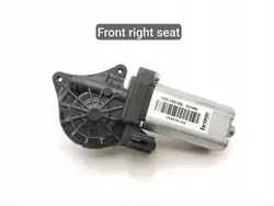 Motor de banco Dodge RAM 2019 OEM C54574100
