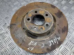 Disco de Freio Audi Q5 II 80A615301F