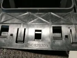 VW T5 liukuoven kahva OEM 7H0829309 - Käytetty