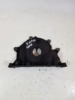 Akselitiiviste Kotelo OEM 04L103151 VW Audi