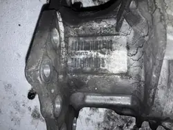 2010 Volvo XC90 Framdiff 31256172